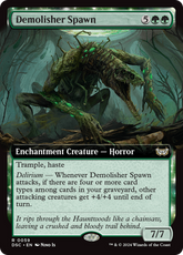 Demolisher Spawn - Magic: The Gathering - MoxLand
